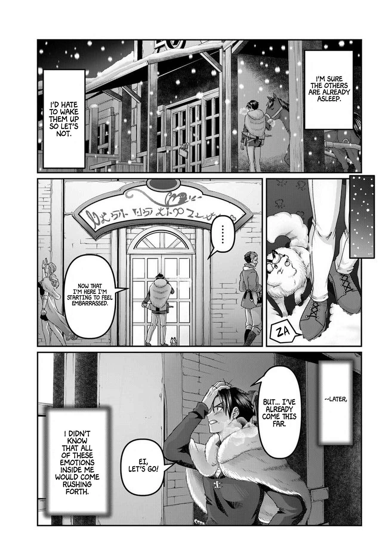 Shoushaman no Isekai Survival ~ Zettai Hito to wa Tsurumanee ~ Chapter 20 10